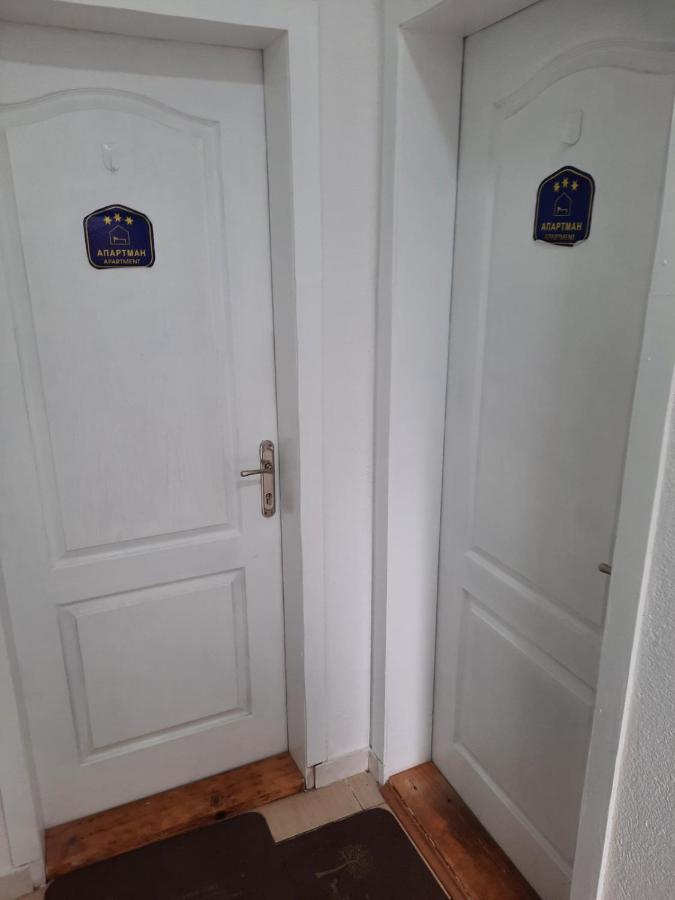 Apartmani Biljana Lazic Vrnjačka Banja Esterno foto